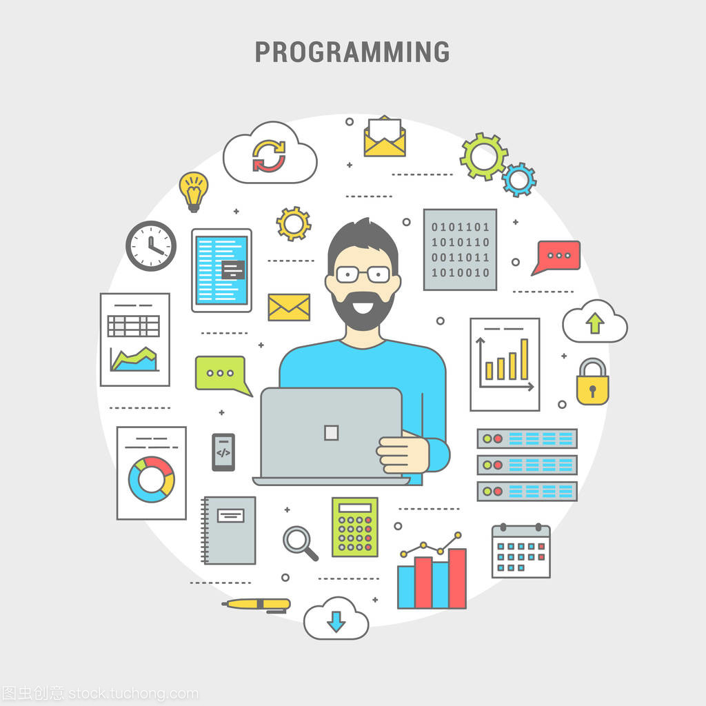 橫幅程序員在圓中創(chuàng)建計算機(jī)軟件