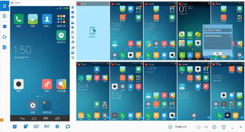 手機(jī)出現(xiàn) 請勿遮擋屏幕頂端 并且無反應(yīng),是手機(jī)壞了嗎