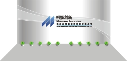 mcu設計、軟件開發、手機sim卡備份器ic、計步器ic、計算器ic、電子保健(按摩器)ic、電子萬年歷ic、電子飛鏢ic、投幣型電腦飛鏢機等系列ic,工廠,廠商-深圳市明揚創新科技