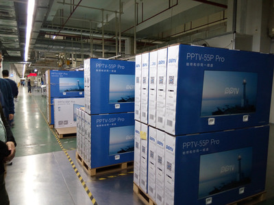 PPTV電視野心勃勃 宣布明年銷量趕超小米，CEO常江親赴工廠督戰(zhàn)