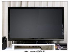 誰(shuí)是智能電視王者 市面熱賣產(chǎn)品全面解讀
