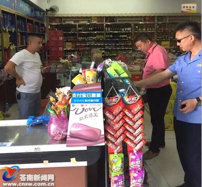 技防+人防 雙管齊下排查超市安全隱患